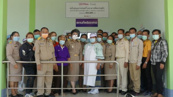 A4CF4160-E680-43F0-AC57-CD47E4903BA4