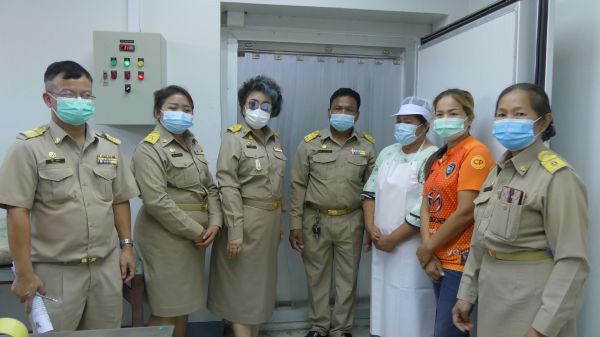 C0CFCA9F-C6BD-426D-A5C6-452E22652E41