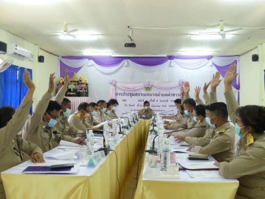 BC37D031-9090-42E1-A1DE-F4CBA4582E04