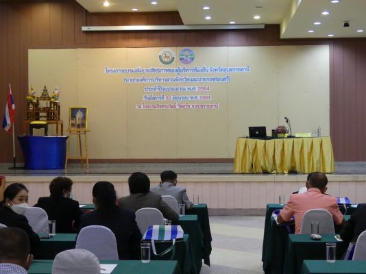 3C027145-0999-4E27-974C-55ECEE897912