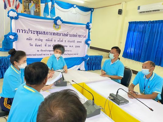 335476E3-1F1E-490D-B469-C6271CD33446