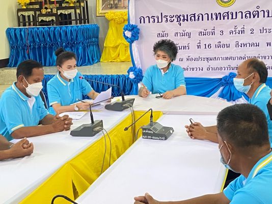 44469B4D-FC3A-40DD-8F31-CA1FBDB98CAA