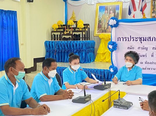 B8BEED10-60E5-41D5-BBBE-8E387940F13E