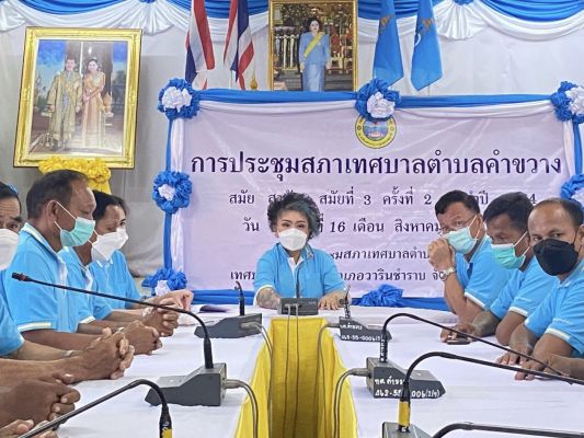 EAB3ADBF-E3DB-4D96-B9E4-E3FF1883B340