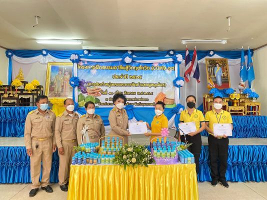 24031099224314555736622638743142157744861775n