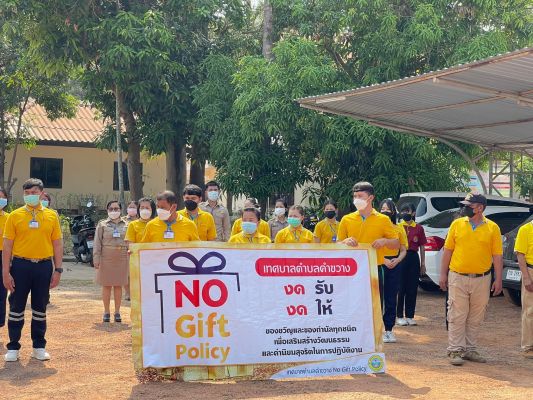 27569801625877729980305198507987235787064144n