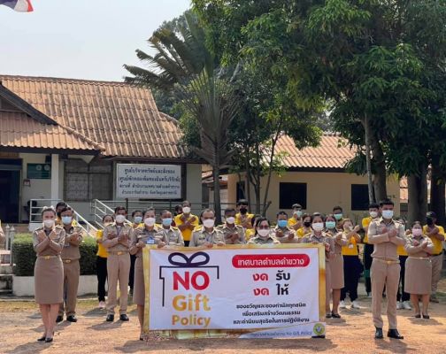 27594636825877722513639278410329633277840196n