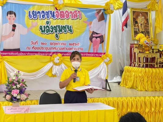 2807736122643863432421475855185926135030443n