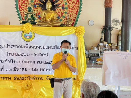 33616147211919079781892285976860036252032621n