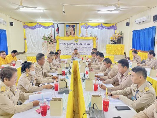 42791574431462652121812924523799125199075760n