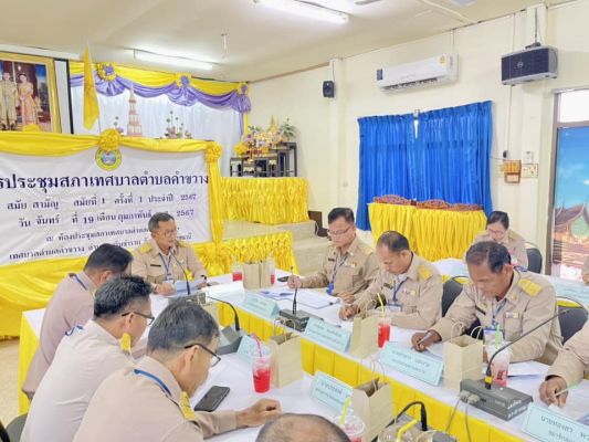 42859921631462610955150373352128162508248611n