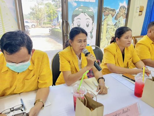 4286208243146262142181599354862728936037696n