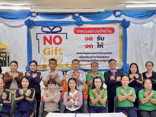 47513786334540598380684937104026939174633747nresize