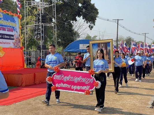 48124917134827395752005194464140550725797972nresize