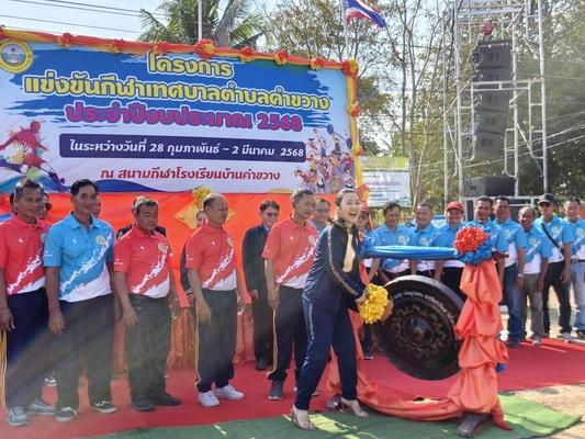 48208561234827631785314926814888147627572370nresize