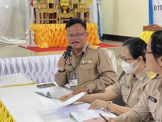 S509051300resizeresize