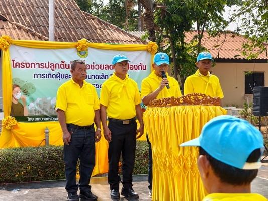 LINEALBUM-68250321136resize