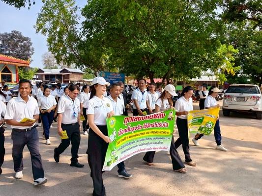 LINEALBUM680502--25050236resize