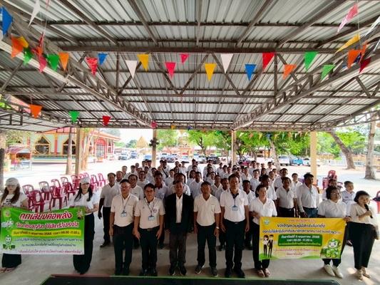 LINEALBUM680502--25050274resize