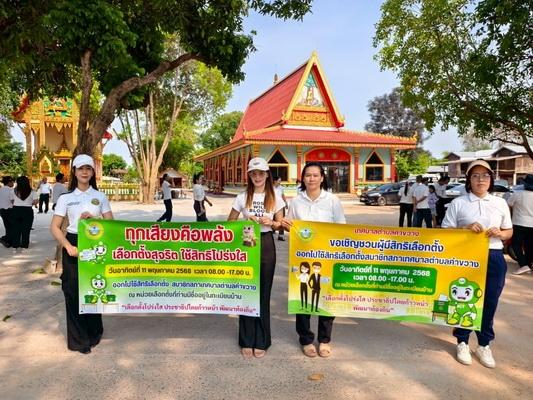 LINEALBUM680502--25050281resize