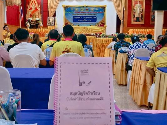 LINEALBUM25682505263resize